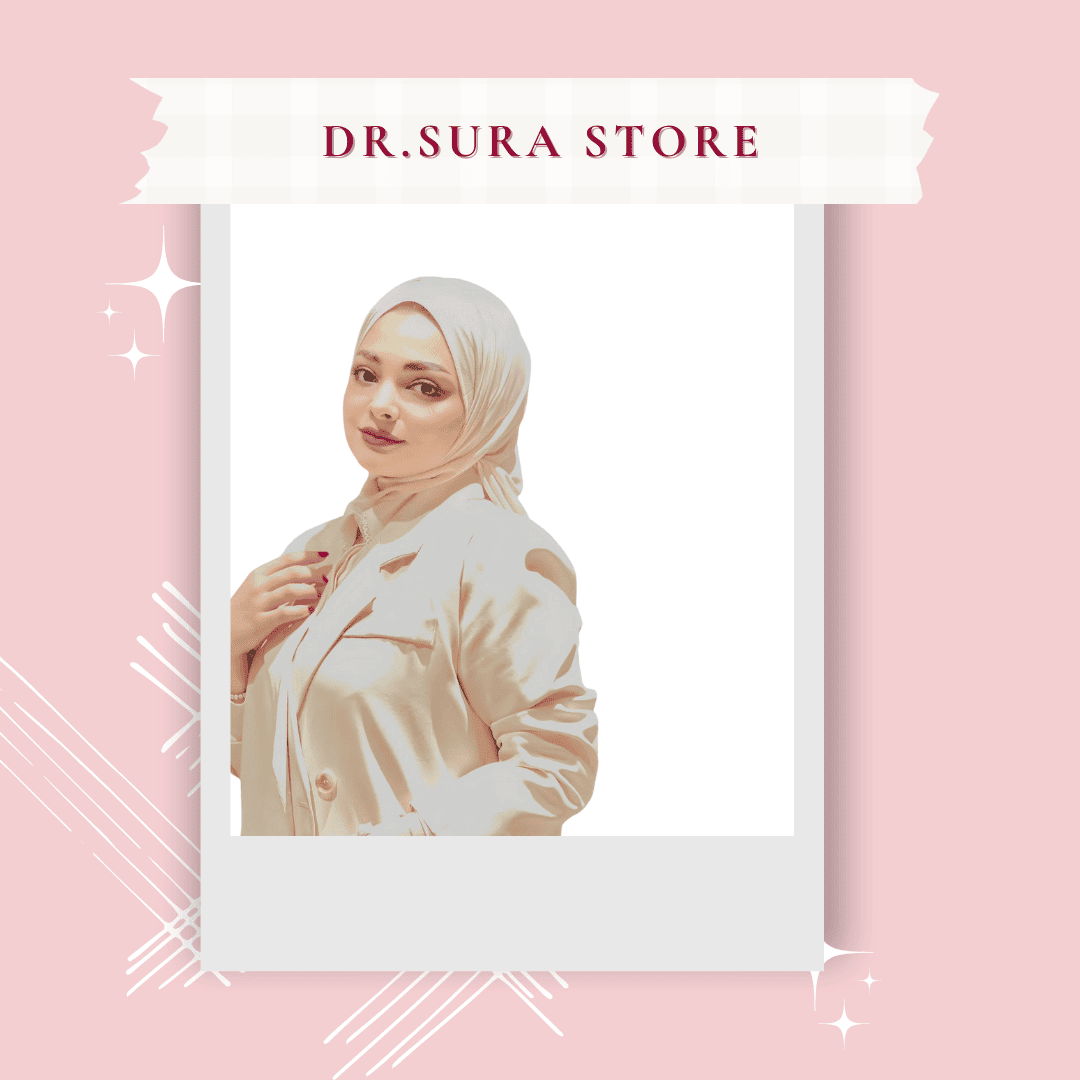 متجر سرا القطنة