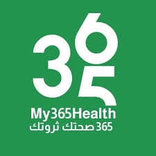My 365 Health | ماي 365 هيلث
