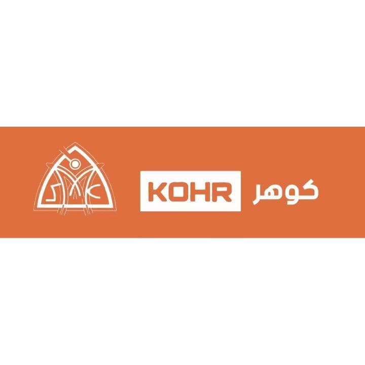 KOHR | كوهر