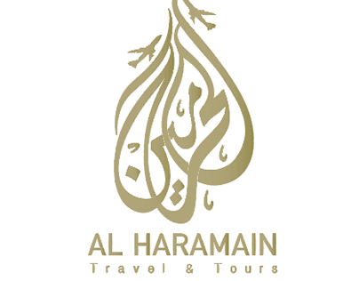 Alharamain | الحرمين