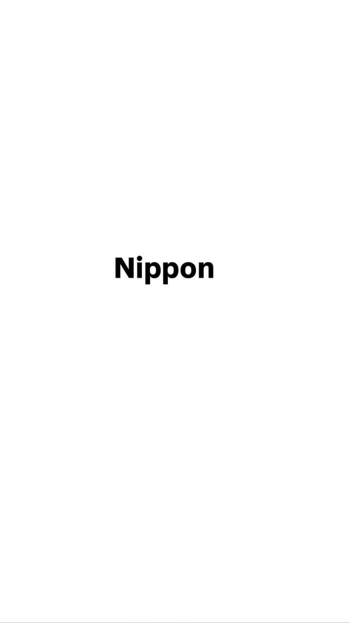 Nippon | نيبون