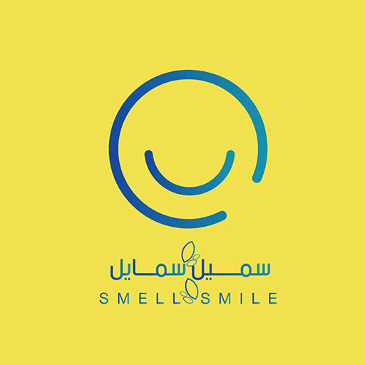 Smell & Smile | سمايل