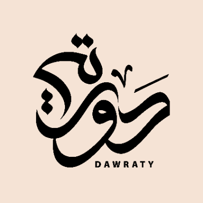 DAWRATY | دورتي